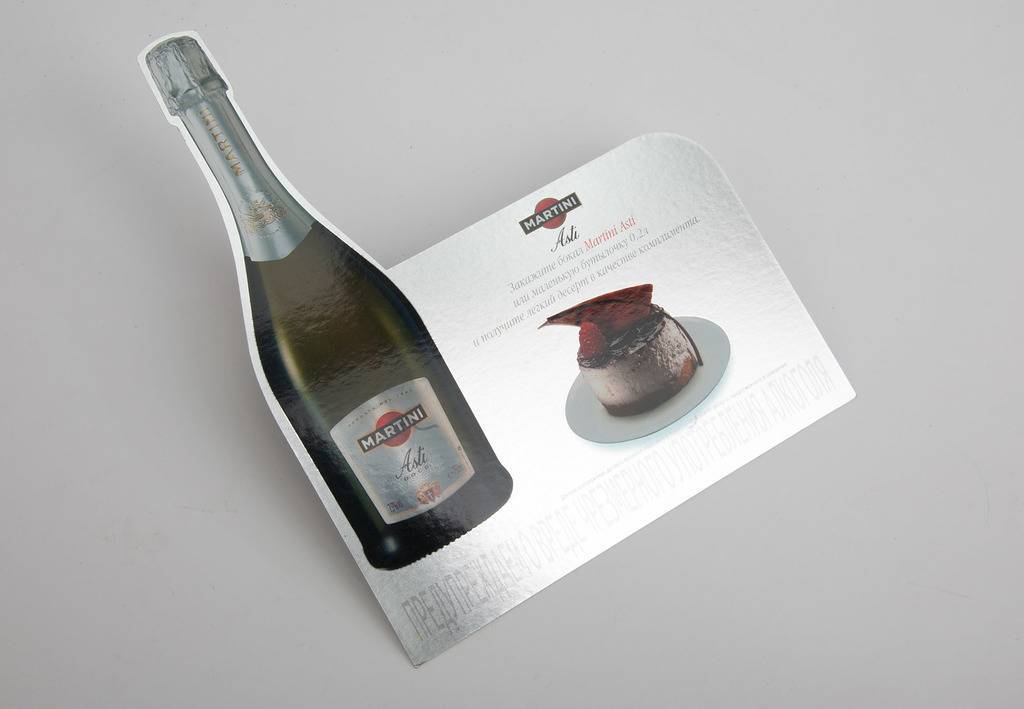 Фигурная вставка в тейблтент Martini Asti