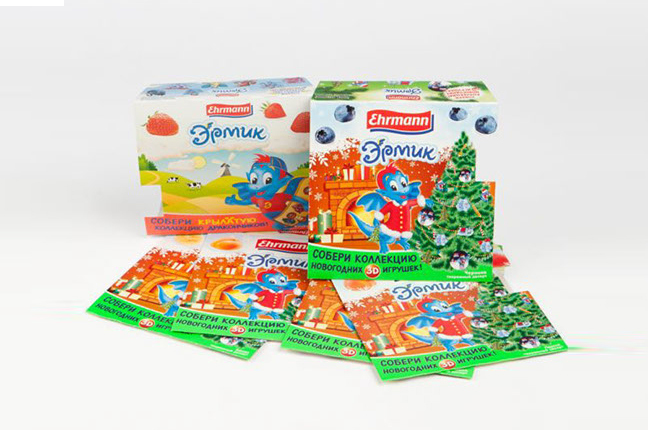 Комплект упаковки для новогодней акции  Эрмик