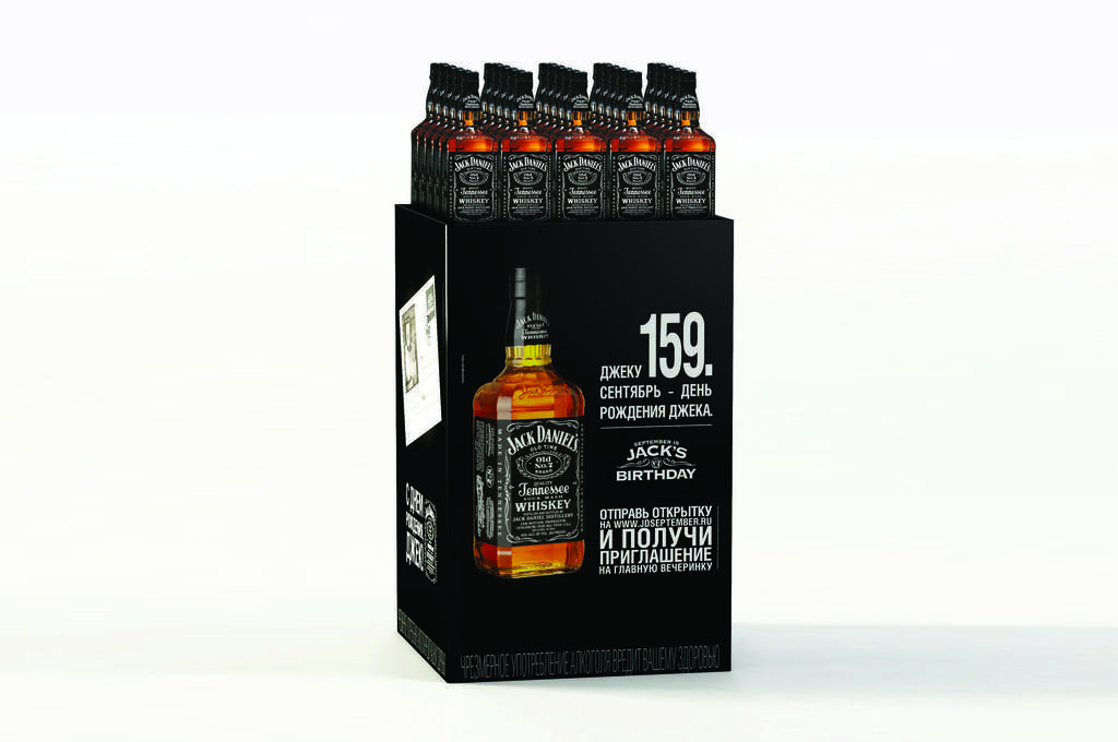 Jack Daniels, паллетная выкладка