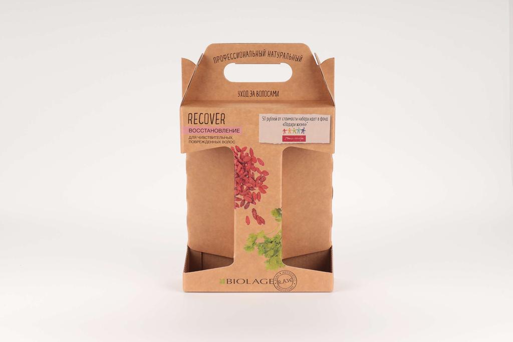 Biolage коробочка под уход за волосами