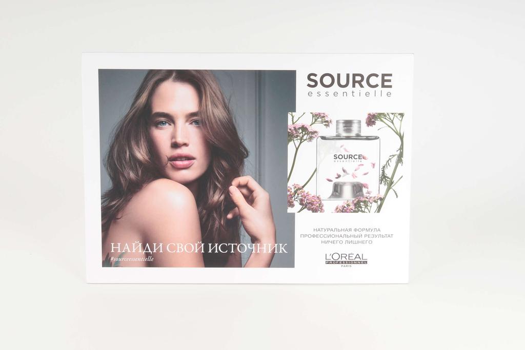 Мини Панкарта L’OREAL professionnel