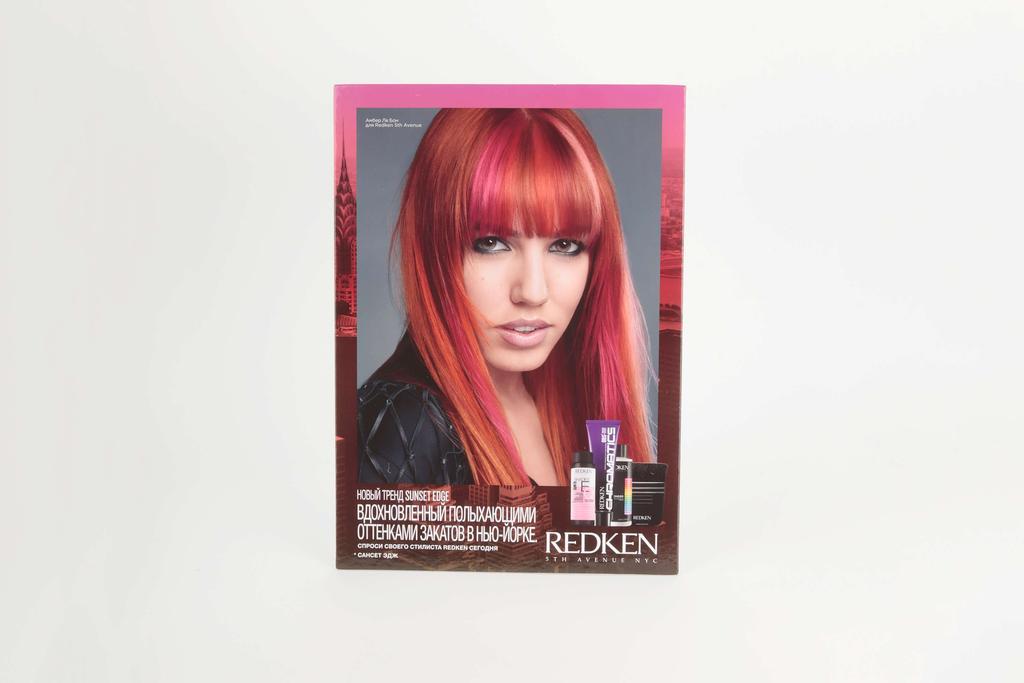 Мини Панкарта  REDKEN